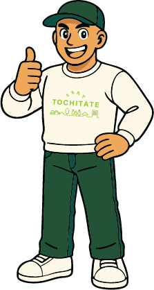 TOCHITATE株式会社〔代表取締役・内田 貴大〕